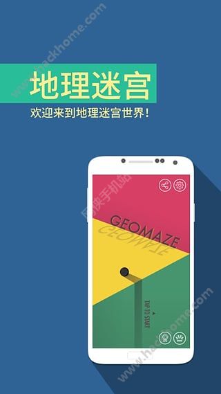 破解下载版软件_植物大战僵尸破解下载版_mapinfo10破解版下载