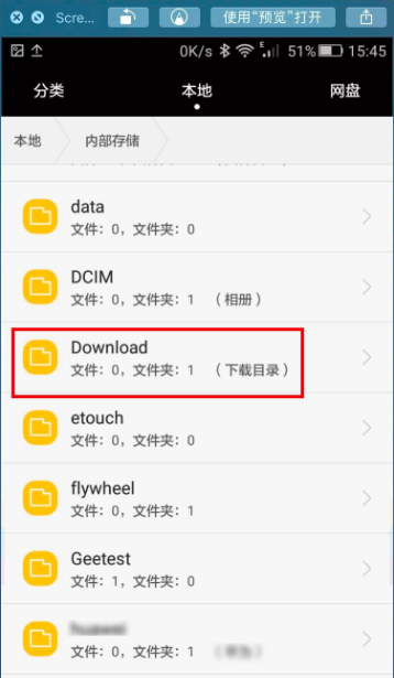暗黑破坏神2110下载_下载微信_vcomp110.dll下载