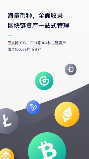 imtoken有中文版吗_中文版有没有_中文版有教育意义的电影