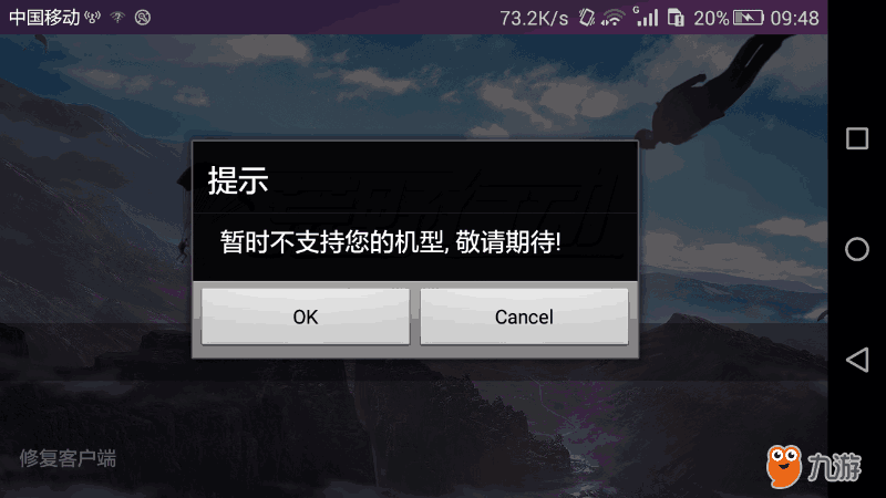 论坛华为游戏是正版吗_华为游戏论坛是什么_华为游戏中心论坛活动专区