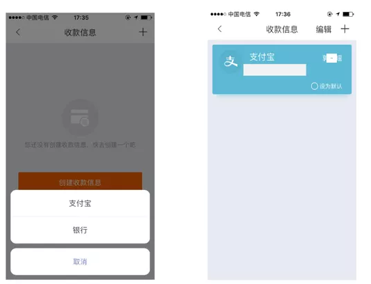 钱包币币兑换待支付_tp钱包怎么兑换场外_qiwi钱包兑换