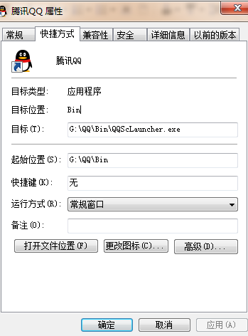 d3dx11_43.dll放哪里_d3dx11_43.dll放哪里_d3dx11_43.dll放哪里