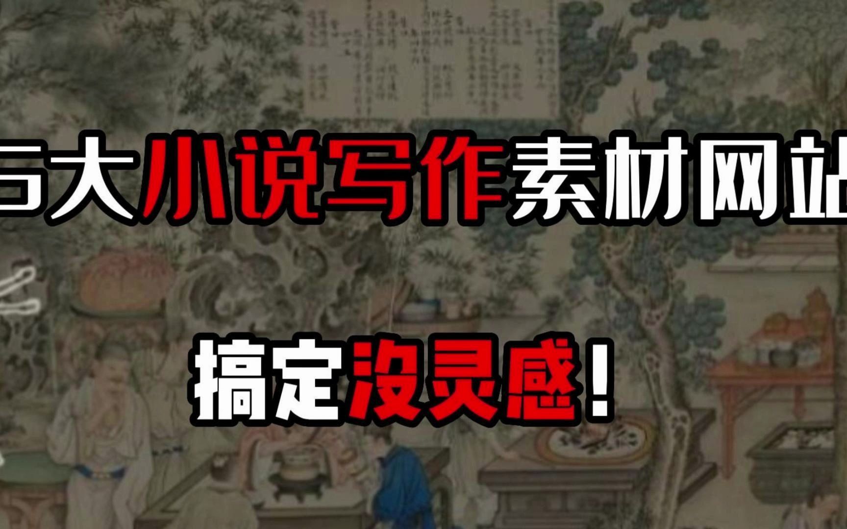 中文免费版泰拉瑞亚_atnotes中文版 免费_中文免费版下载