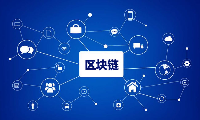 imtoken怎么切换链_切换链路聚合模式_切换链路聚合模式命令