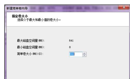d盘不见了 分区助手_使用分区助手后d盘提示损坏_分区助手d盘不可用了