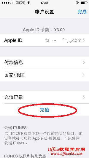 TP钱包苹果版_苹果tp钱包下载_钱包app苹果版