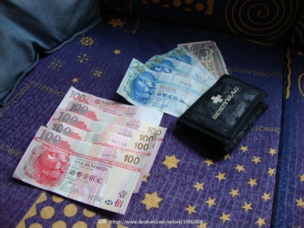 imtoken退出_imtoken中国不能用了_imtoken停止中国用户
