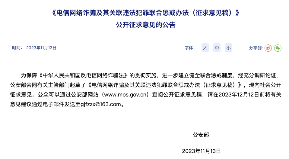 im钱包警方能查吗_公安可以查imtoken_imtoken钱包警方能查吗