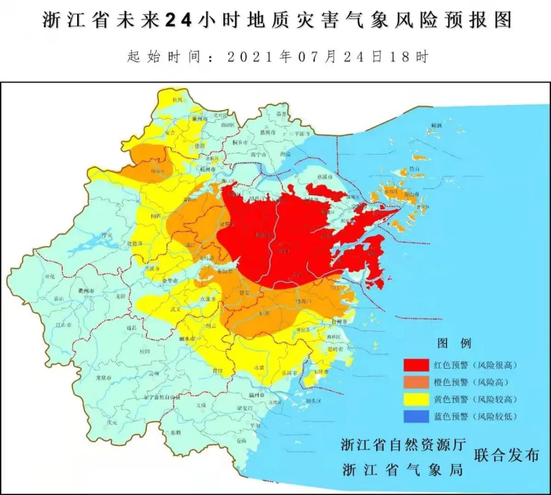 数字地球与3s的关系_3s技术与数字地球_数字地球的技术基础
