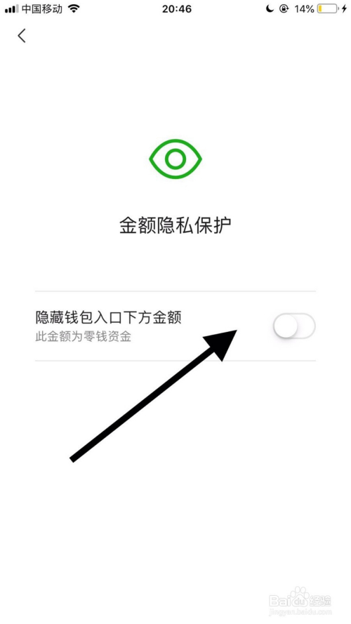 实名需要什么_imtoken需要实名吗_实名需要扫脸吗