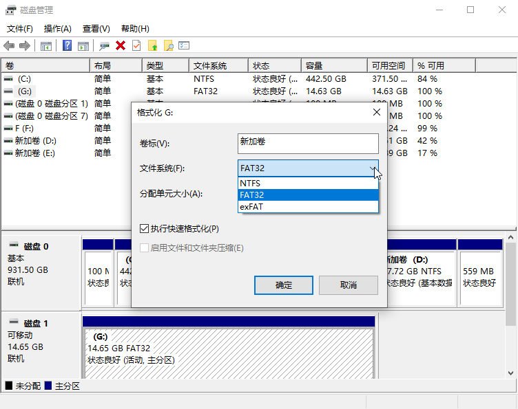 怎么用u盘安装win7系统视频_视频优盘_视频u盘