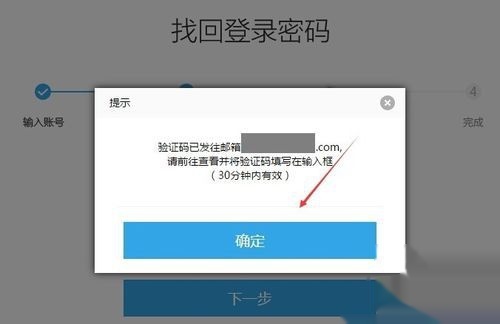 imtoken密码怎么找回,imtoken的密码忘了怎么办