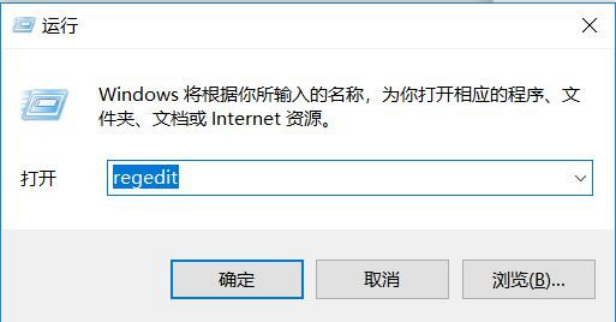 恢复文件夹_note4 文件恢复_恢复文件夹误删文件