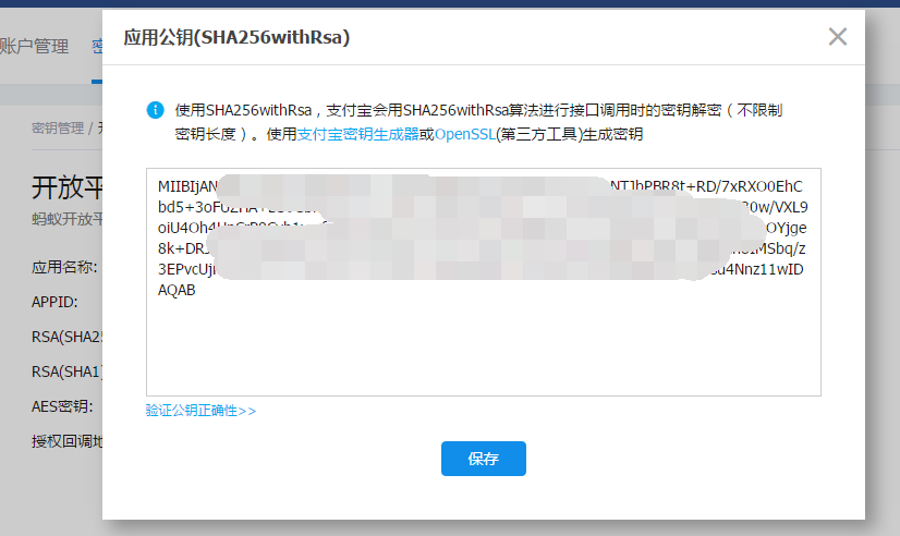 电话激活是什么意思啊_电话激活步骤_2023r2 电话激活方法