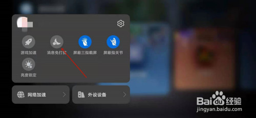 华为游戏中心版本大全_华为大全版本中心游戏怎么卸载_华为游戏中心大全免费安装