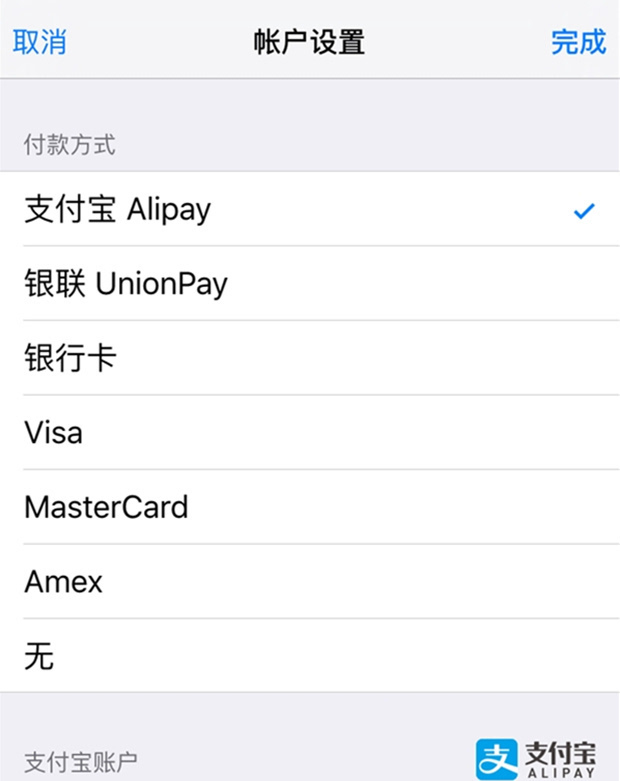 tp钱包苹果版_钱包iphone_im钱包苹果版app