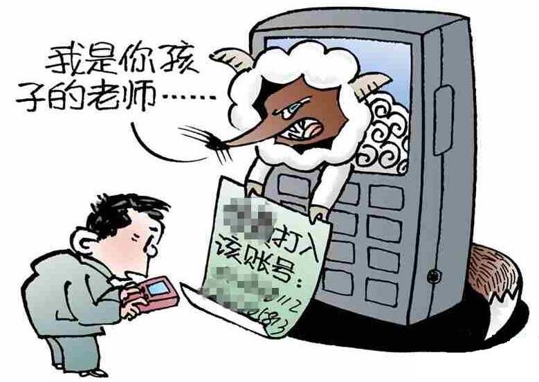 im假钱包_钱包假地址_钱包假截屏