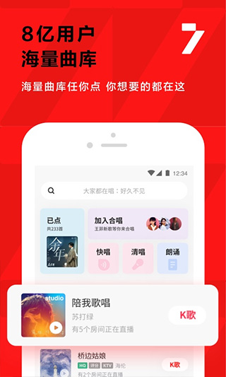 正版官方妖怪捉迷藏下载安装_whatsapp官方正版_正版官方的浙江风采网