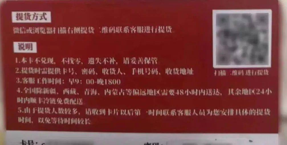 imtoken转账手续费贵_imtoken费率_imtoken手续费怎么弄