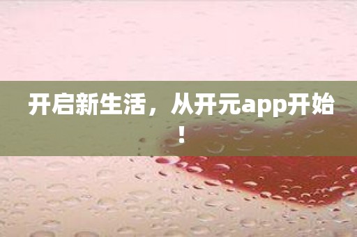 魅族mx5怎么彻底root_nexus7二代root_nexus7 彻底root