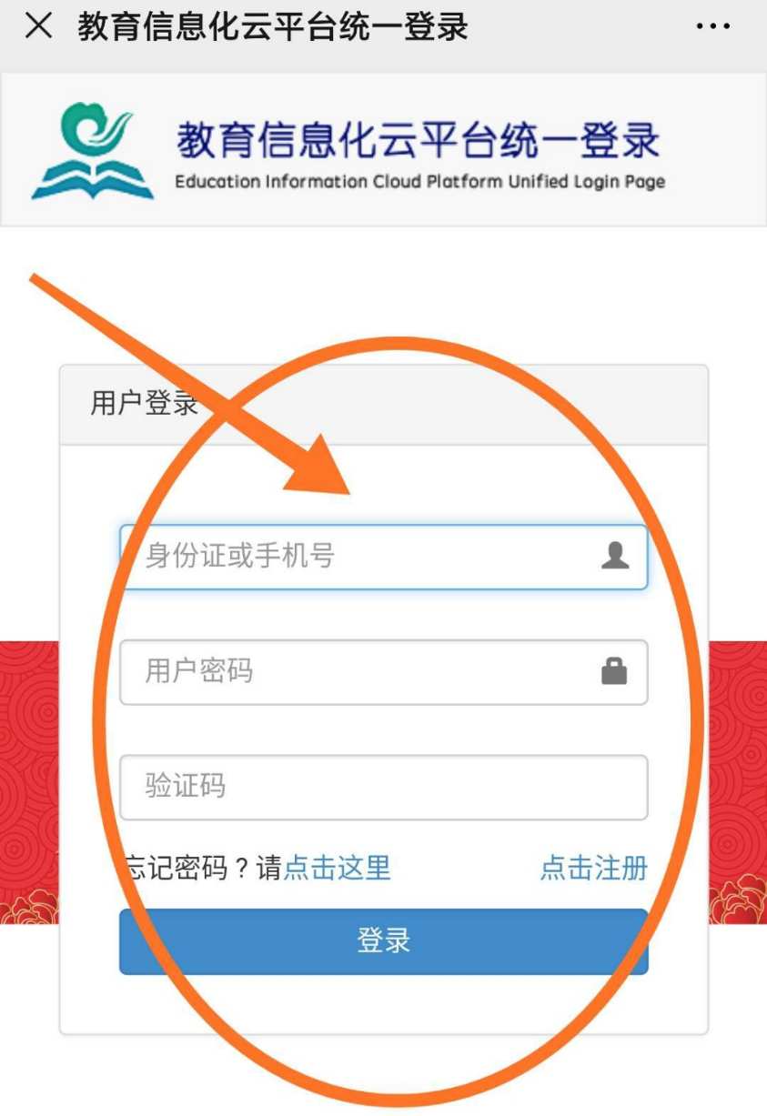 登陆前任的淘宝账号好吗_登陆前女友支付宝犯法吗_imtoken怎么登陆之前