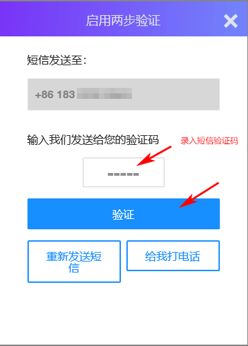 imtoken怎么登陆之前_登陆前任的淘宝账号好吗_登陆前女友支付宝犯法吗