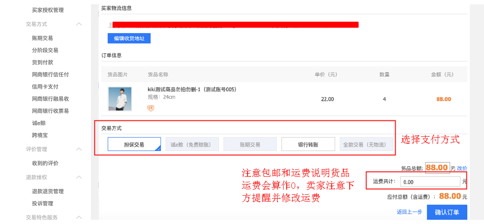 买比特币赚钱风险大_qq游戏币怎么买_imtoken的币怎么买