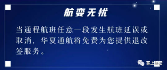 越南捷星航空中文官网_越南捷星航空中文官网_越南捷星航空中文官网
