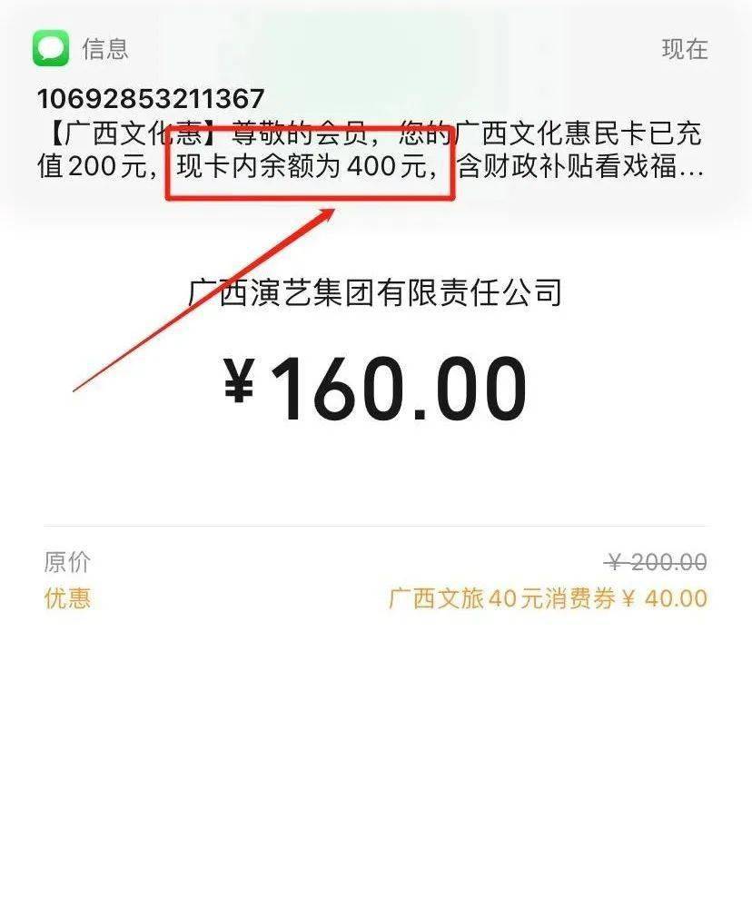 im钱包TRX怎么充值、imtoken怎么充值trx