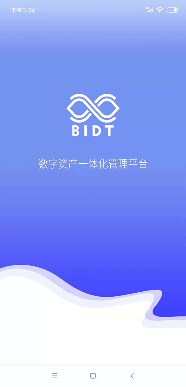 钱包集团_tp钱包总部_钱包总部在哪里