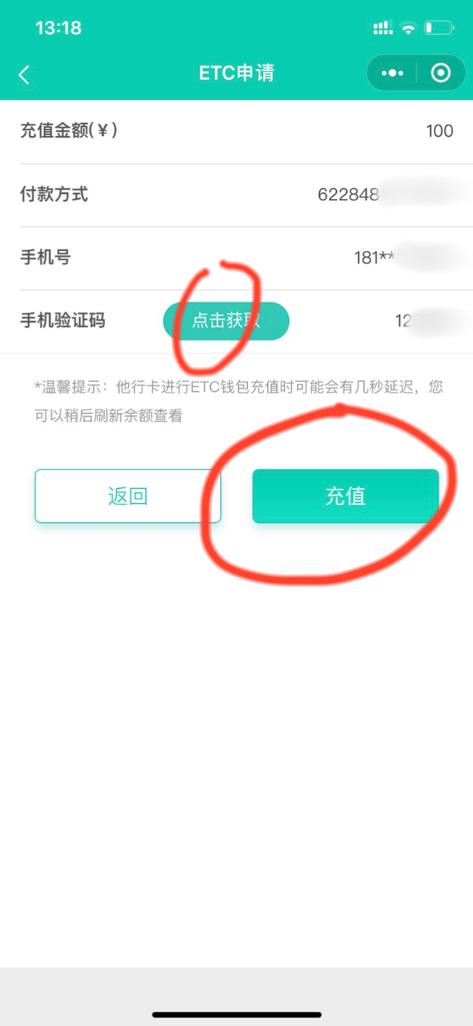 tp钱包怎么转到欧易交易所_tp钱包怎么转到欧易交易所_tp钱包怎么转到欧易交易所