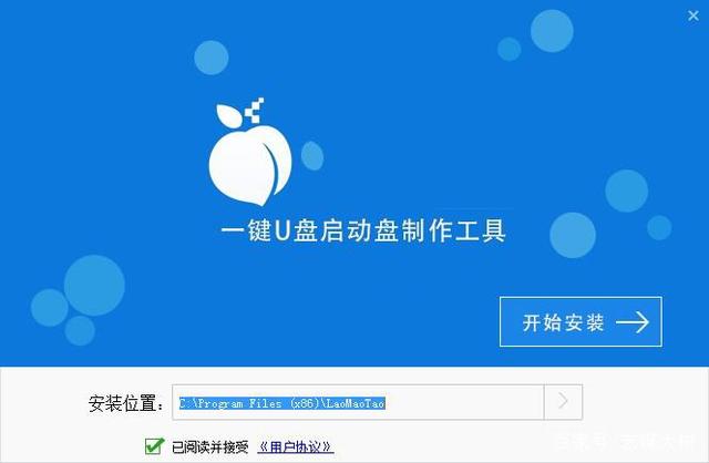 如何装机win7系统_装win7系统怎么装_从装系统的步骤win7