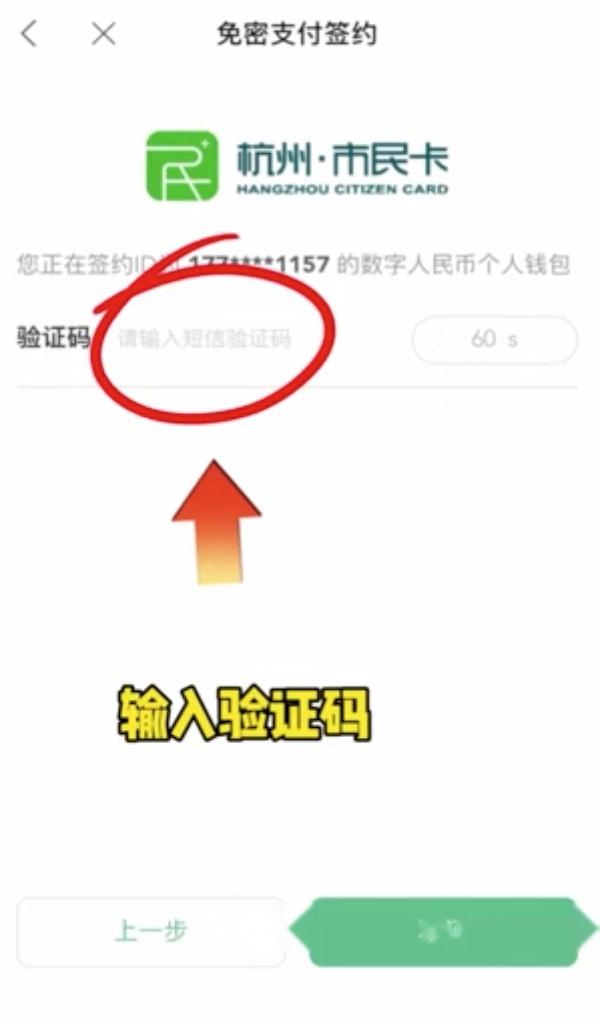 手机怎么绑定电脑(手机怎么绑定电脑然后打印手机的东西资料)