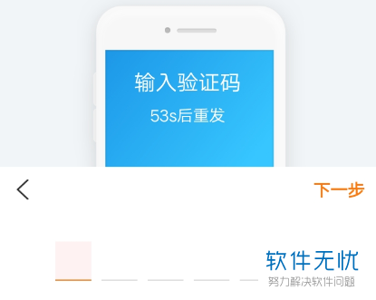 钱包怎么绑定_钱包怎么更换手机号_tp钱包怎么绑定手机号