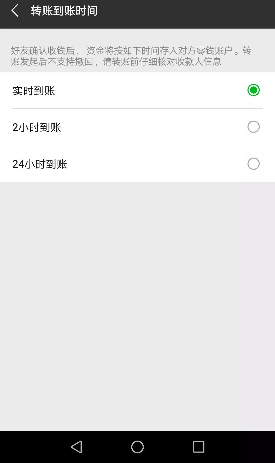 钱被骗了追回流程_钱被骗成功追回案例_tp钱包被骗u怎么追回