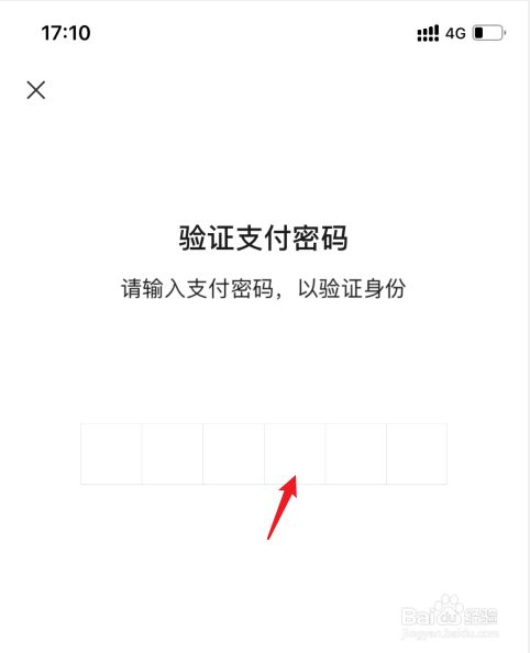 im钱包app最新版_下载tp钱包最新版_下载壹钱包最新版