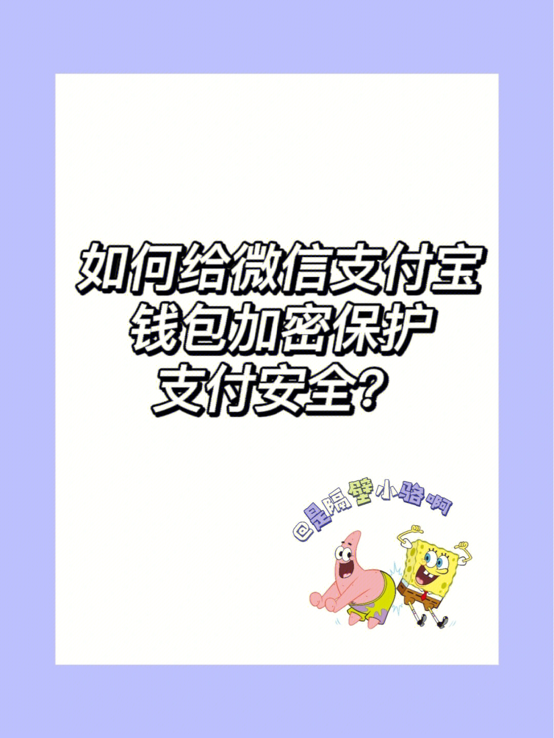 下载壹钱包最新版_下载tp钱包最新版_im钱包app最新版