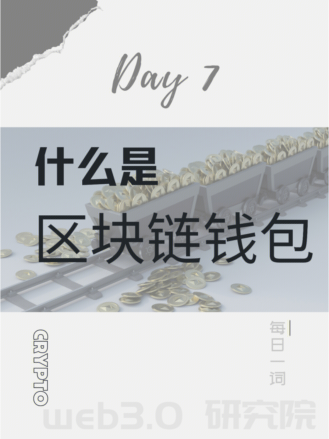 tp钱包的玩法_tp钱包链接钱包_tp钱包使用教程