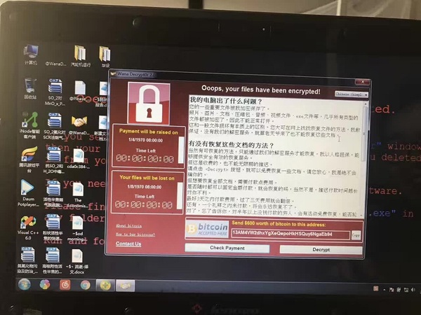 防范病毒计算机的措施_计算机防病毒措施_怎么防范计算机病毒