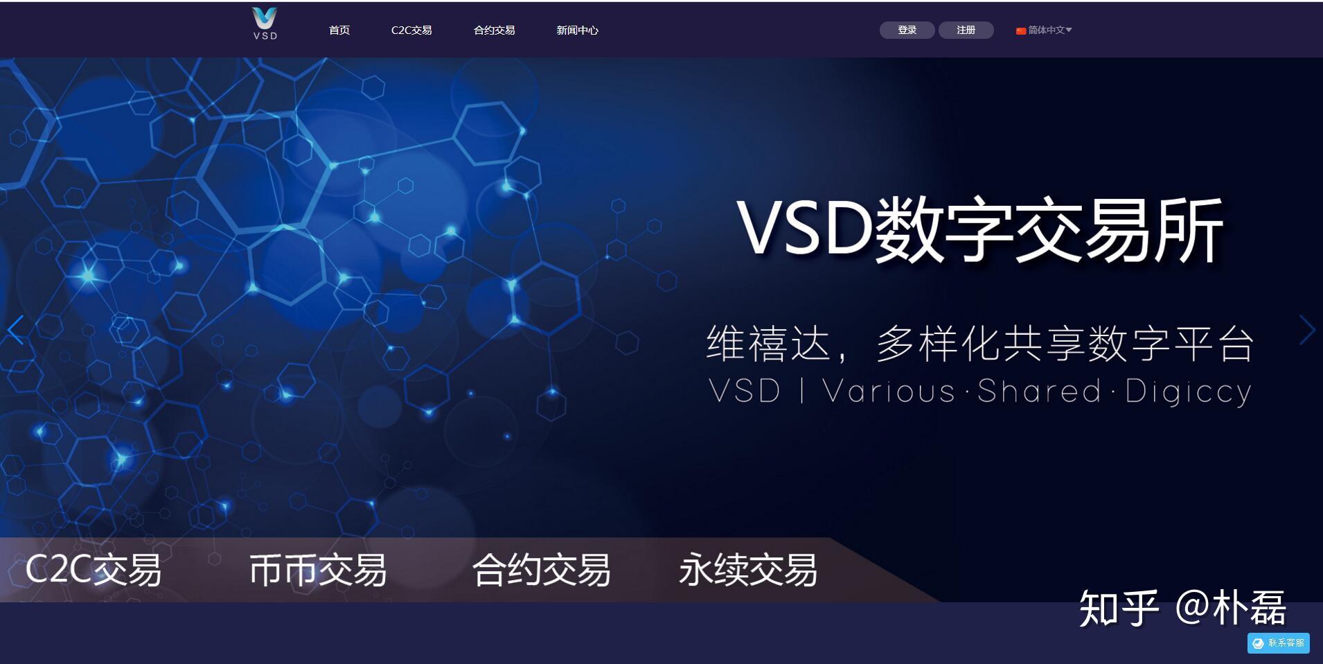 官网是指什么_官网是什么意思官网在哪里找_imtoken官网是多少