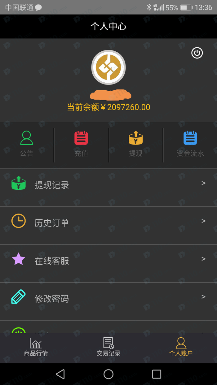 怎么把imtoken里的币变成现金,imtoken钱包里面的币怎么换成人民币