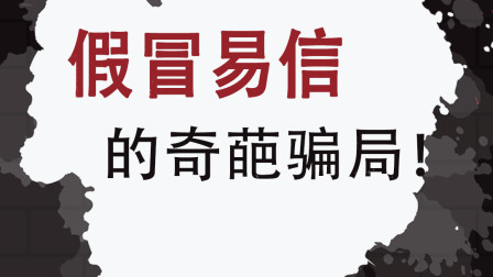 imtoken里的dapp诈骗_诈骗里水房是什么意思_诈骗里卡农是干嘛的