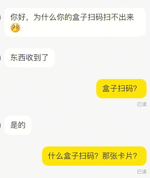 诈骗里水房是什么意思_诈骗里卡农是干嘛的_imtoken里的dapp诈骗