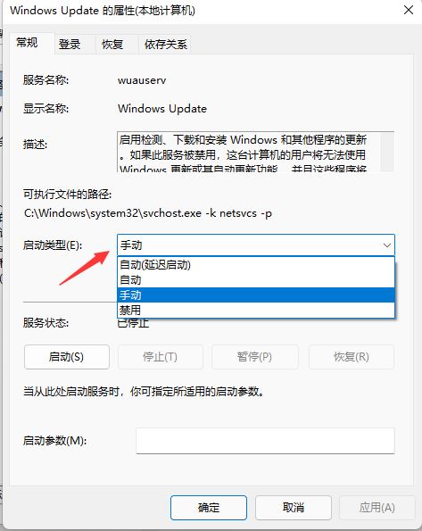关闭wind10自动更新_关闭 win10自动更新_关闭window10自动更新
