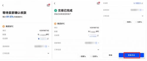 在tp钱包怎么买币dojo_钱包里面买币_钱包买pig币