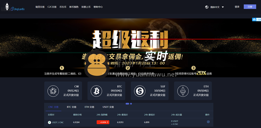 imtocken钱包源代码_tp钱包源码_钱包源码知乎
