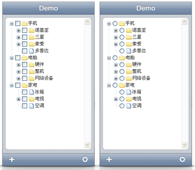 菜单和目录_win8开始菜单目录_开始菜单目录位置