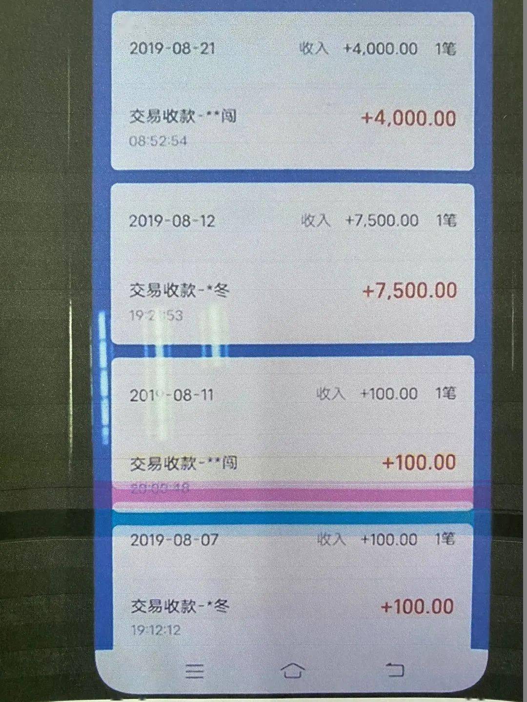 如何盗取tp钱包_钱包盗刷是真的吗_钱包被盗