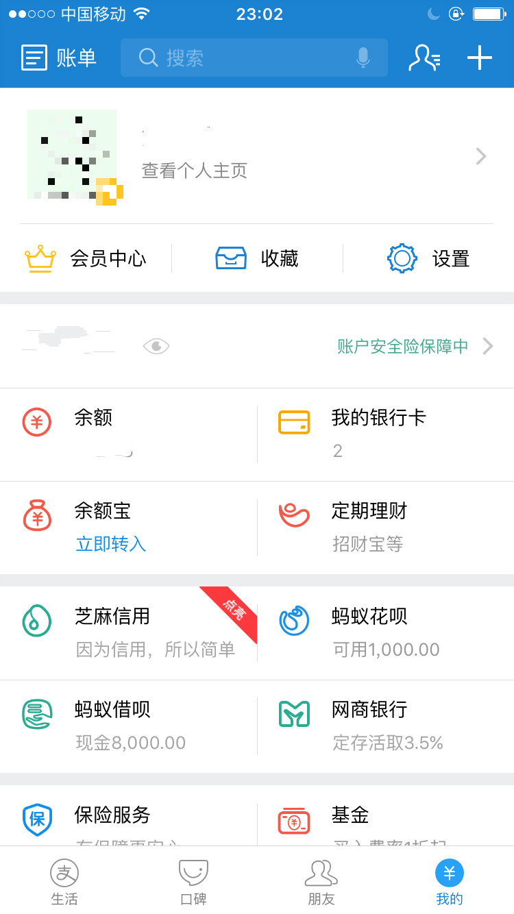 tp钱包怎么闪兑不了_闪兑钱包排名_钱包币币闪兑