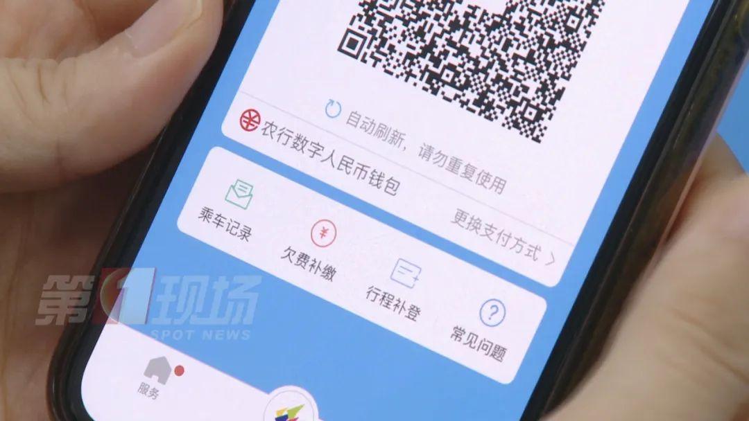 im钱包转账矿工费_钱包转币矿工费不足_钱包转账矿工费